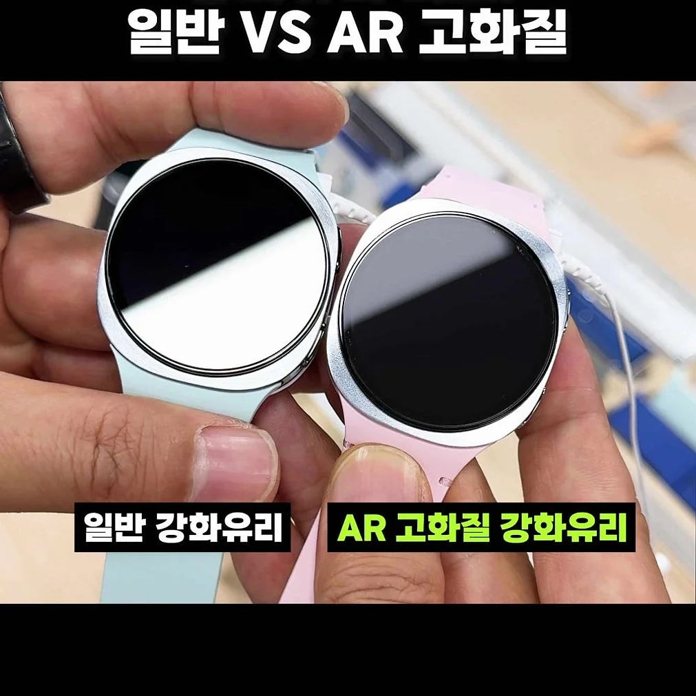 스마트워치 AR 고화질 강화유리필름 1매 갤럭시워치9, 40mm 상세 이미지 1
