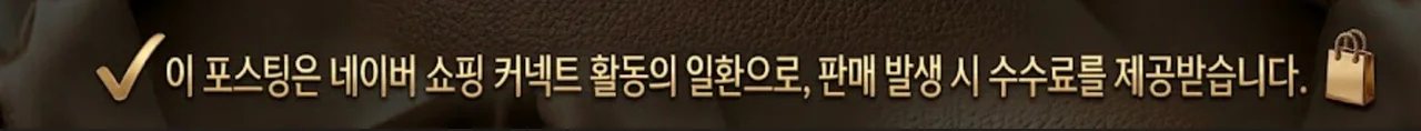 공정위 문구