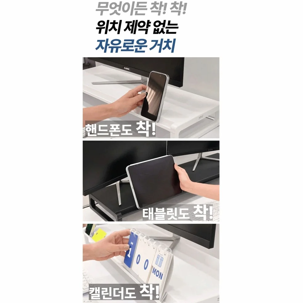 [멀티거치]스톤힐 모니터받침대 컴퓨터 메탈스탠드 MS01 400 8 상세 이미지 2