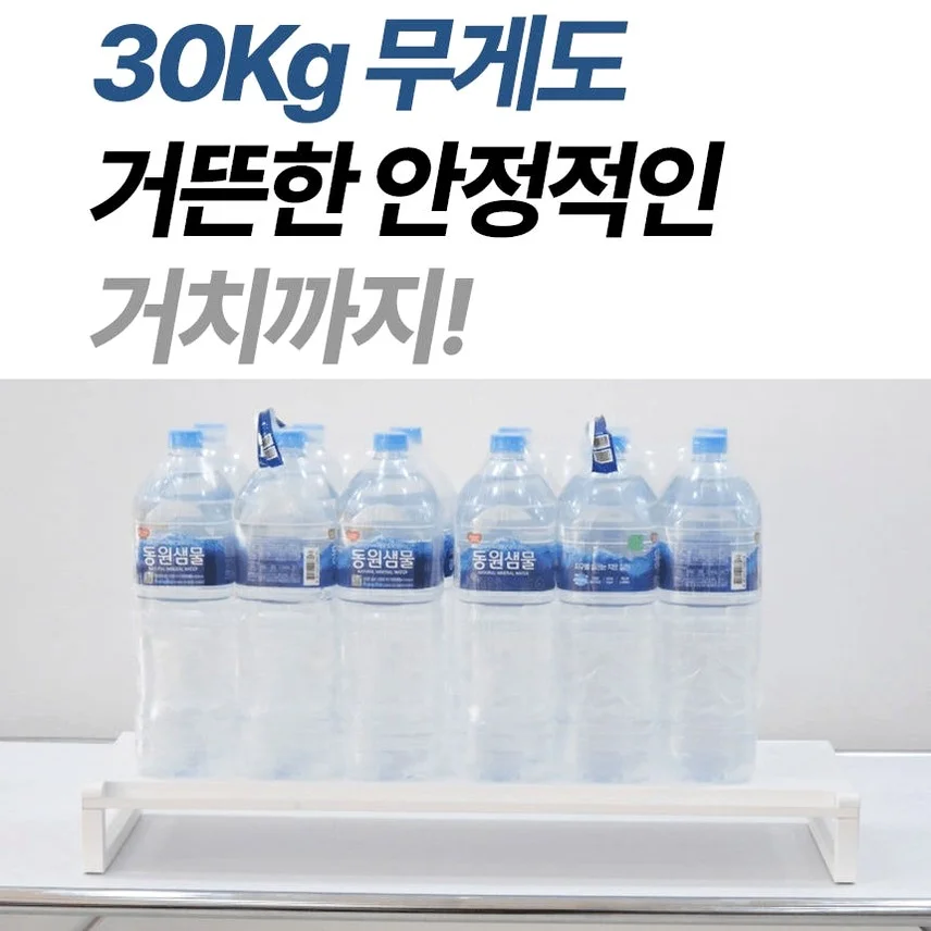 [멀티거치]스톤힐 모니터받침대 컴퓨터 메탈스탠드 MS01 400 8 상세 이미지 6