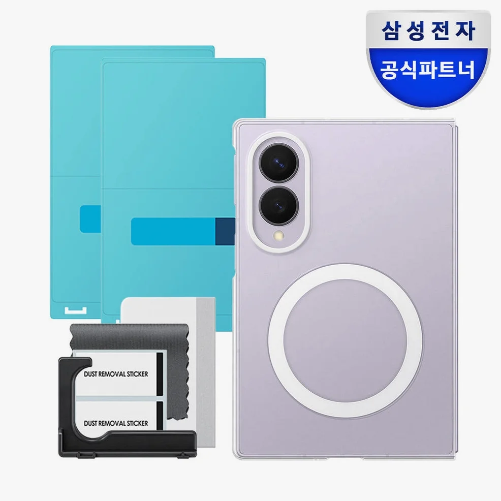삼성 맥세이프 마그넷 정품 클리어 케이스 커버 투명, 갤럭시Z 폴드8 상세 이미지 2