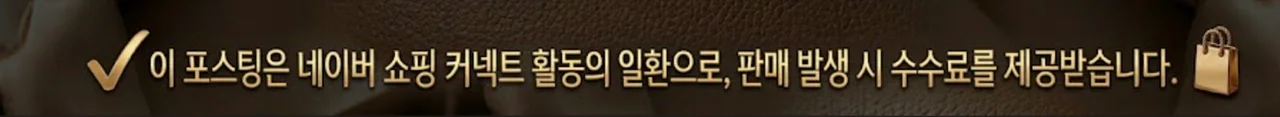 공정위 문구