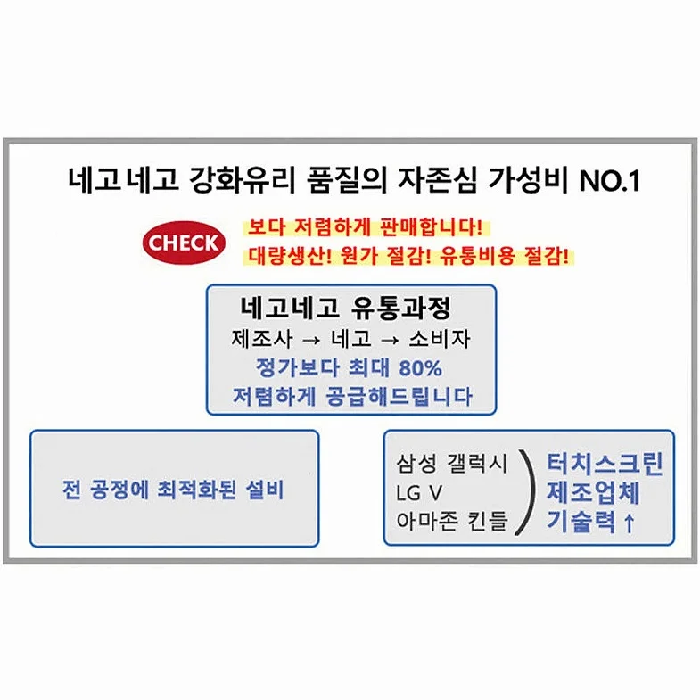 맥세이프 케이스 강력자력 변색방지 내장범퍼 투명, 갤럭시Z 폴드8 울트라 상세 이미지 1