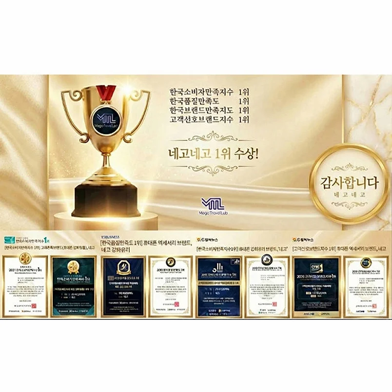 맥세이프 케이스 강력자력 변색방지 내장범퍼 투명, 갤럭시Z 폴드8 울트라 상세 이미지 2