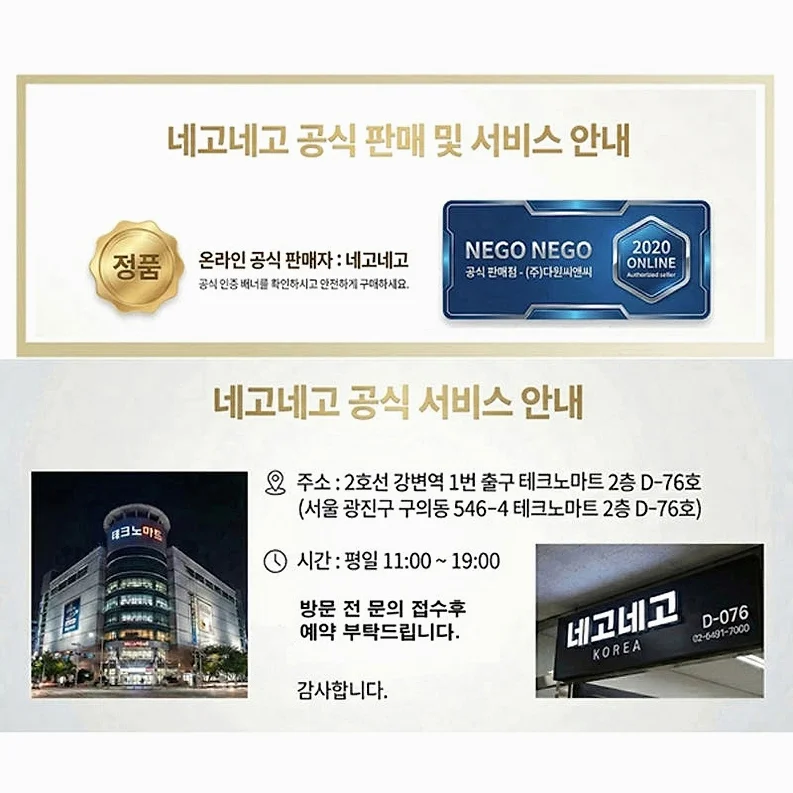 맥세이프 케이스 강력자력 변색방지 내장범퍼 투명, 갤럭시Z 폴드8 울트라 상세 이미지 3