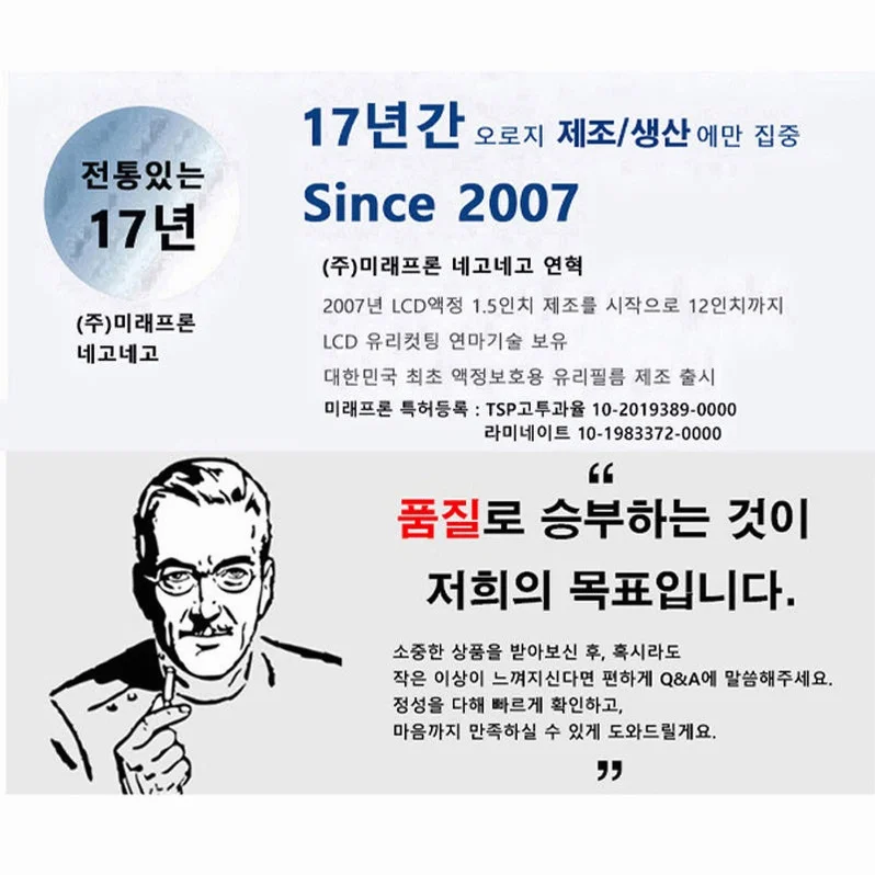 맥세이프 케이스 강력자력 변색방지 내장범퍼 투명, 갤럭시Z 폴드8 울트라 상세 이미지 8