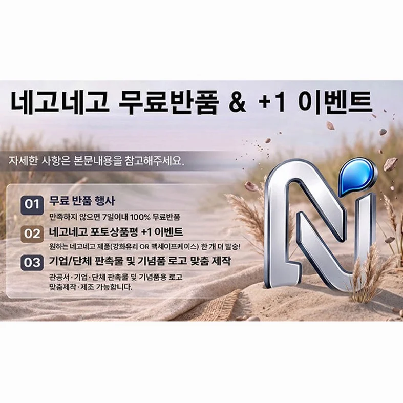 맥세이프 케이스 강력자력 변색방지 내장범퍼 투명, 갤럭시Z 폴드8 울트라 상세 이미지 9
