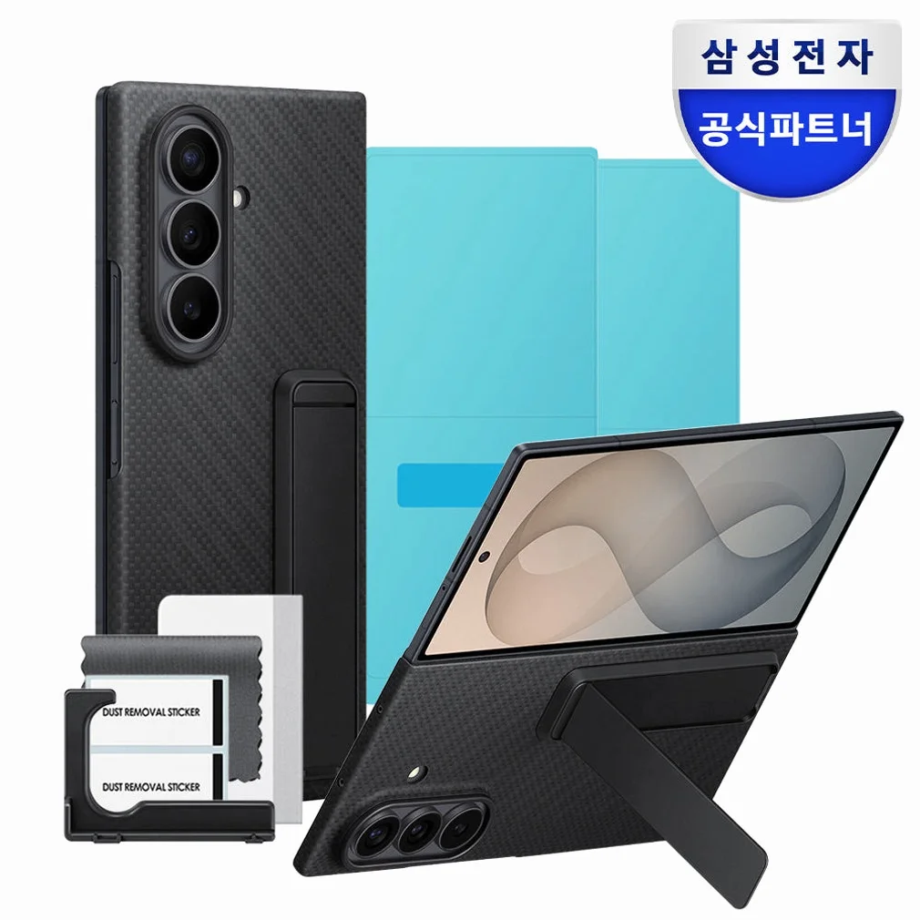 삼성 정품 카본쉴드 스탠드 케이스 커버 보호필름 2매 포함 블랙, 갤럭시Z 폴드8 울트라 상세 이미지 3