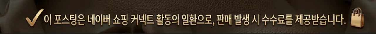 공정위 문구