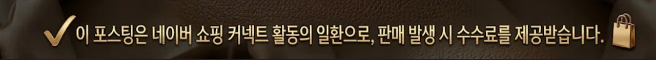 공정위 문구
