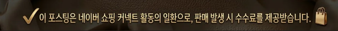 공정위 문구