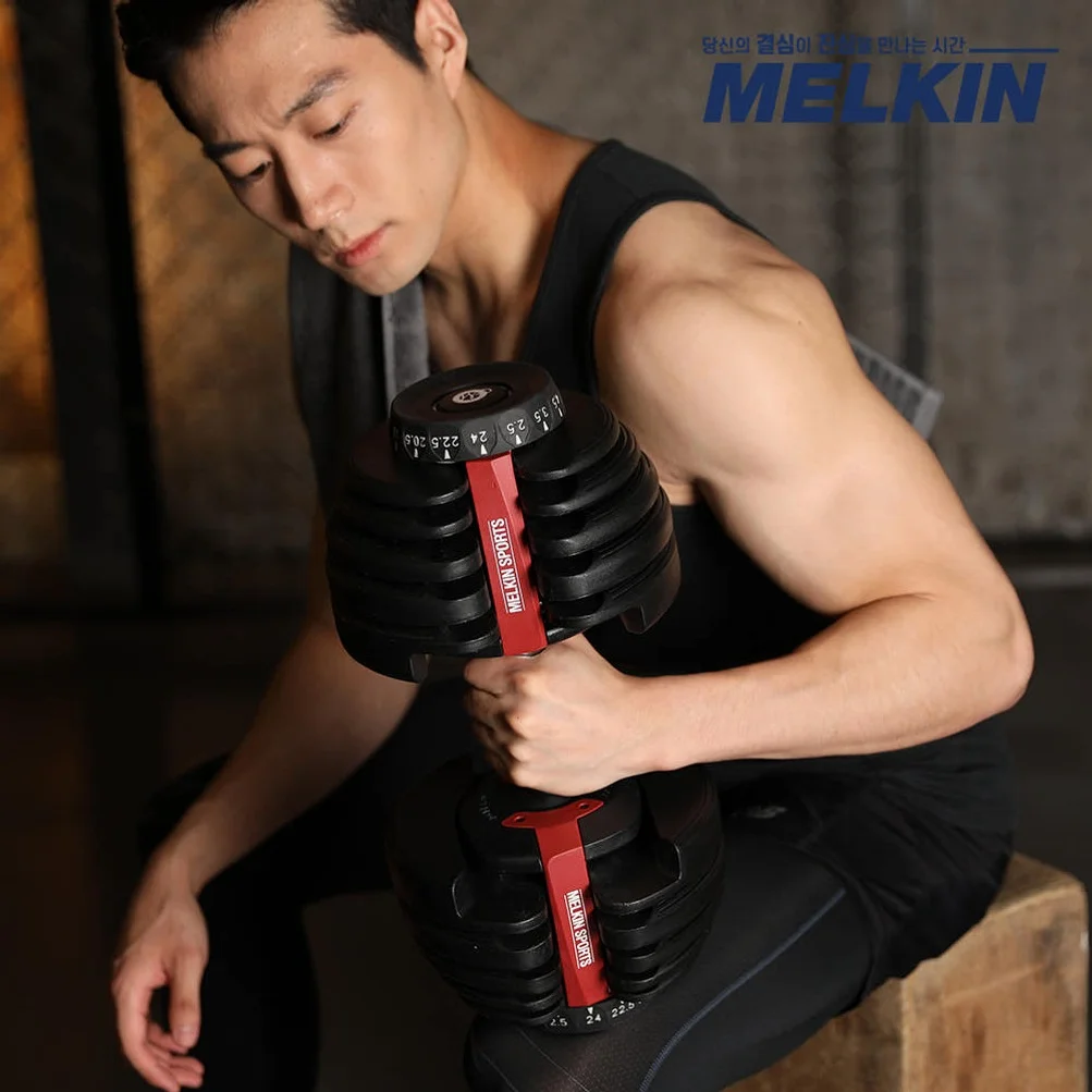 멜킨 무게조절 덤벨 프레스 24kg 세트 15단계 조립식 아령 상세 이미지 5