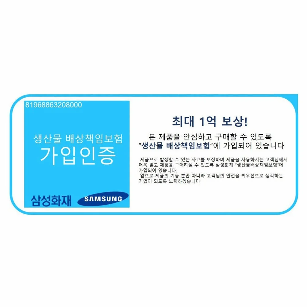 웰콘 파이어콘 200g 착화제 옥수수 천연 불쏘시개 장작 숯 점화제 상세 이미지 5