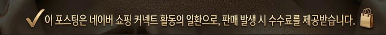 공정위 문구