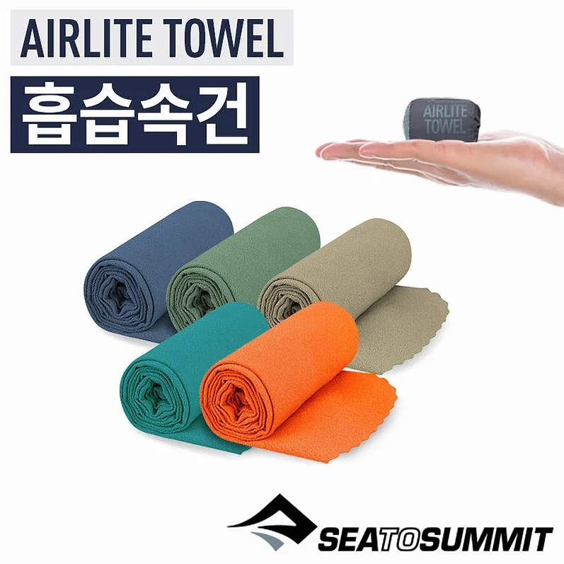 씨투써밋 에어라이트 타월 SM 캠핑 백패킹 등산 여행용 수건 휴대용 경량 상세 이미지 2