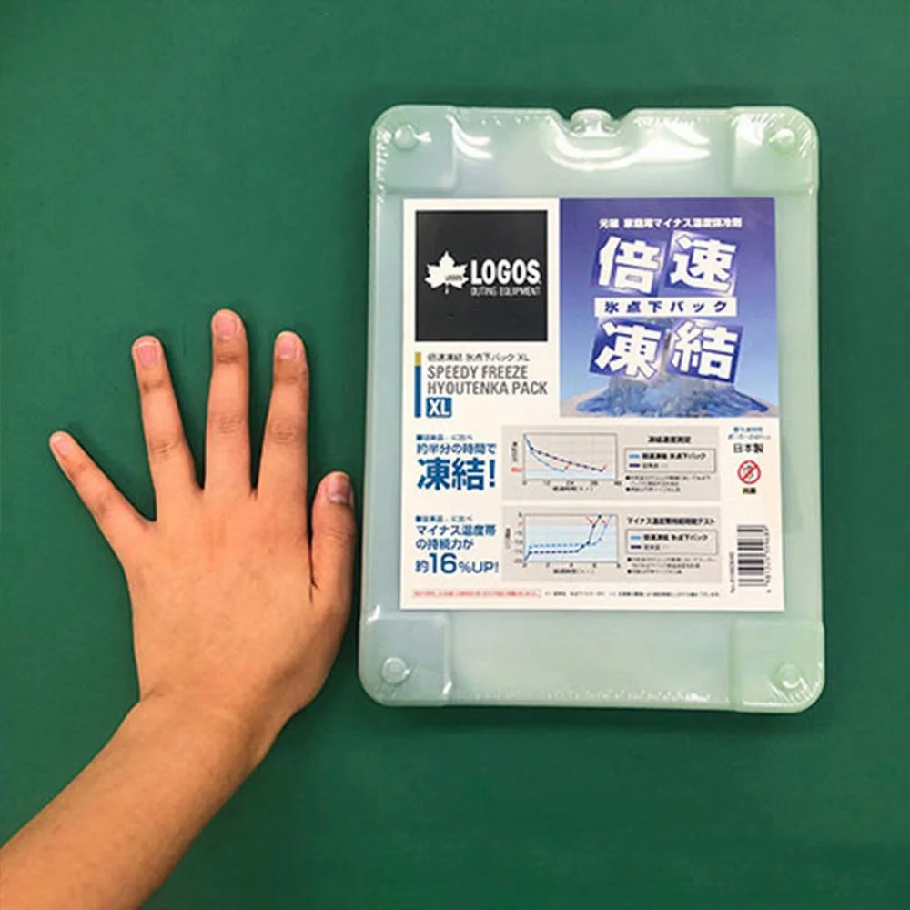 로고스 배속동결 빙점하팩 캠핑 아이스팩 빙점팩 휴대용 900g, 1개 상세 이미지 6