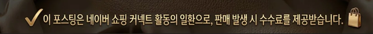 공정위 문구