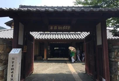 부산출발 대마도 2일 1명부터출발확정 이즈하라 도요코인 온천욕 BBQ특식 이즈하라 DAY 1 여행 사진