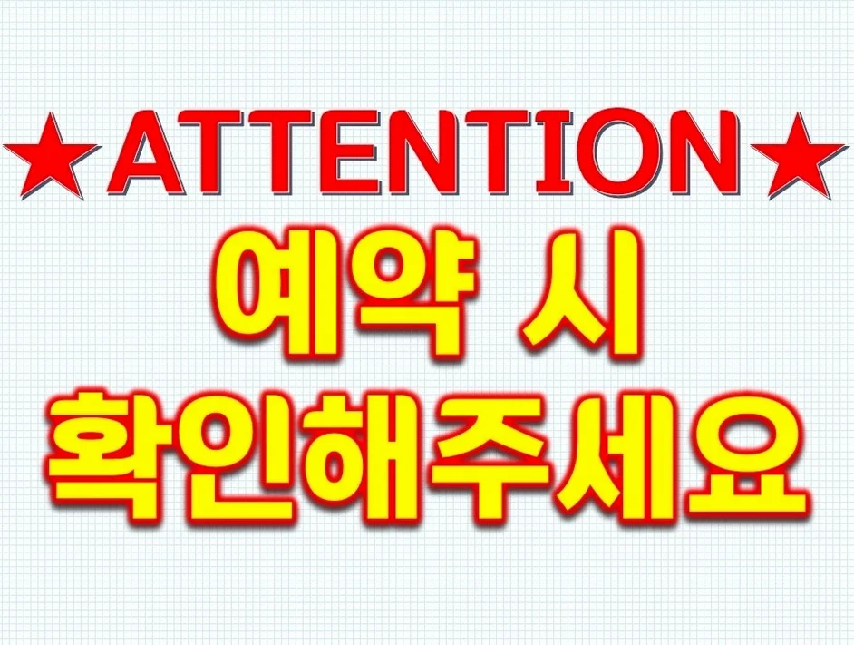 [UP][베스트셀러][관광2일+자유3일] 초특급 쉐라톤 와이키키 <파셜오션뷰->오션프런트> 하와이 7일 DAY 3 여행 사진