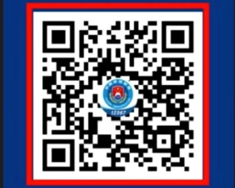 [출발확정] [NO쇼핑]칭다오(청도) 3일5성급 월드체인호텔 투숙 4인이상 출발확정 전일정특식 쇼핑센터방문NO 맥주박물관포함 DAY 1 여행 사진