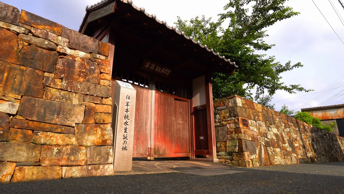 대마도2일/부산출발/힐링여행/노바호/가볍게 떠나는 힐링의섬 대마도 1박2일/소아루리조트 숙박/온천/ BBQ/히타카츠 왕복 DAY 1 여행 사진