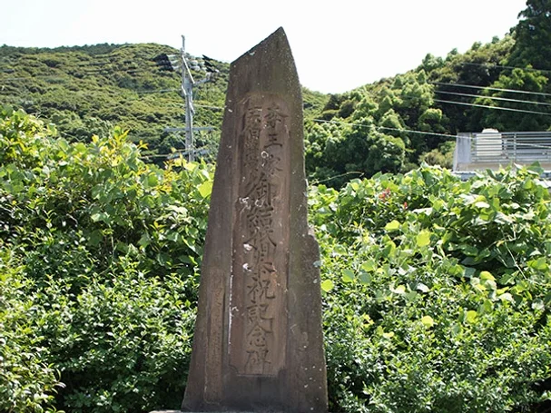 대마도2일/부산출발/힐링여행/노바호/가볍게 떠나는 힐링의섬 대마도 1박2일/소아루리조트 숙박/온천/ BBQ/히타카츠 왕복 여행 사진