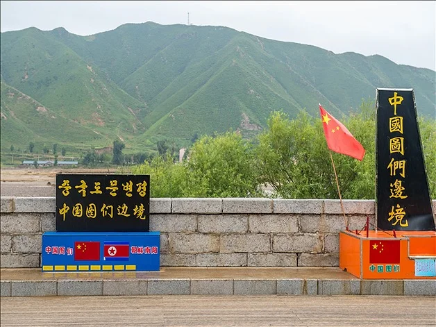 [여행핫딜][시그니처블랙]럭셔리백두산[NO쇼핑,NO옵션,팁포함,준5성호텔] 연길 백두산 서파+북파 용정 두만강 4일 여행 사진