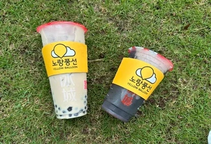 [출발확정/아시아나] 프리미엄 상해/오진 4일 노옵션노쇼핑 메리어트호텔 오진수향마을 황포강유람선+동방명주전망대 백만불야경 DAY 2 여행 사진