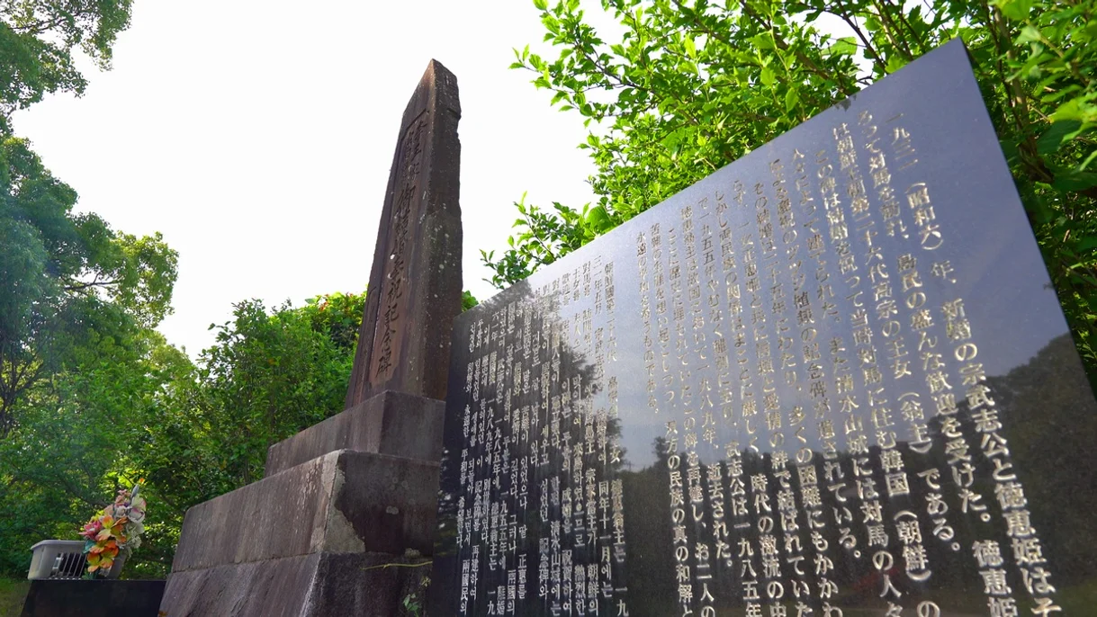 대마도2일/부산출발/4인출확 연합/노바호/부산에서 가장가까운 일본 대마도 1박2일/이즈하라 숙박/히타카츠 왕복 DAY 1 여행 사진
