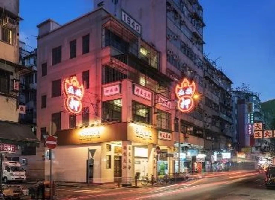 홍콩/마카오 4일 노옵션 핵심관광 풀패키지 OZ 여행 사진