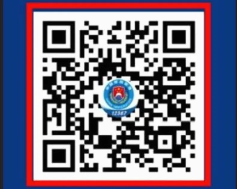 [출발확정] [NO쇼핑]칭다오(청도) 3일5성급 월드체인호텔 투숙 4인이상 출발확정 전일정특식 쇼핑센터방문NO 맥주박물관포함 DAY 1 여행 사진