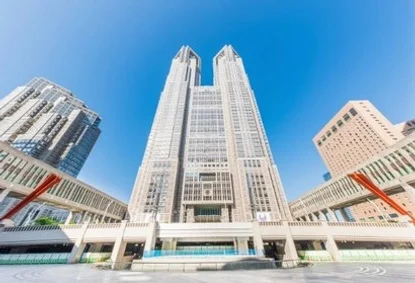 [창립25주년기념특가]동경4일출발확정시내호텔3연박1일자유OR하코네요코하마에어캐빈핫플레이스/시부야,하라주쿠 DAY 3 여행 사진