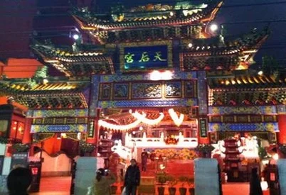 [창립25주년기념특가]동경4일출발확정시내호텔3연박1일자유OR하코네요코하마에어캐빈핫플레이스/시부야,하라주쿠 DAY 3 여행 사진