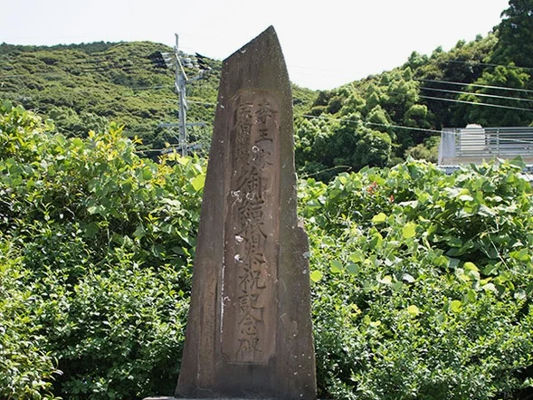 대마도2일/부산출발/힐링여행/노바호/가볍게 떠나는 힐링의섬 대마도 1박2일/소아루리조트 숙박/온천/ BBQ/히타카츠 왕복 여행 사진