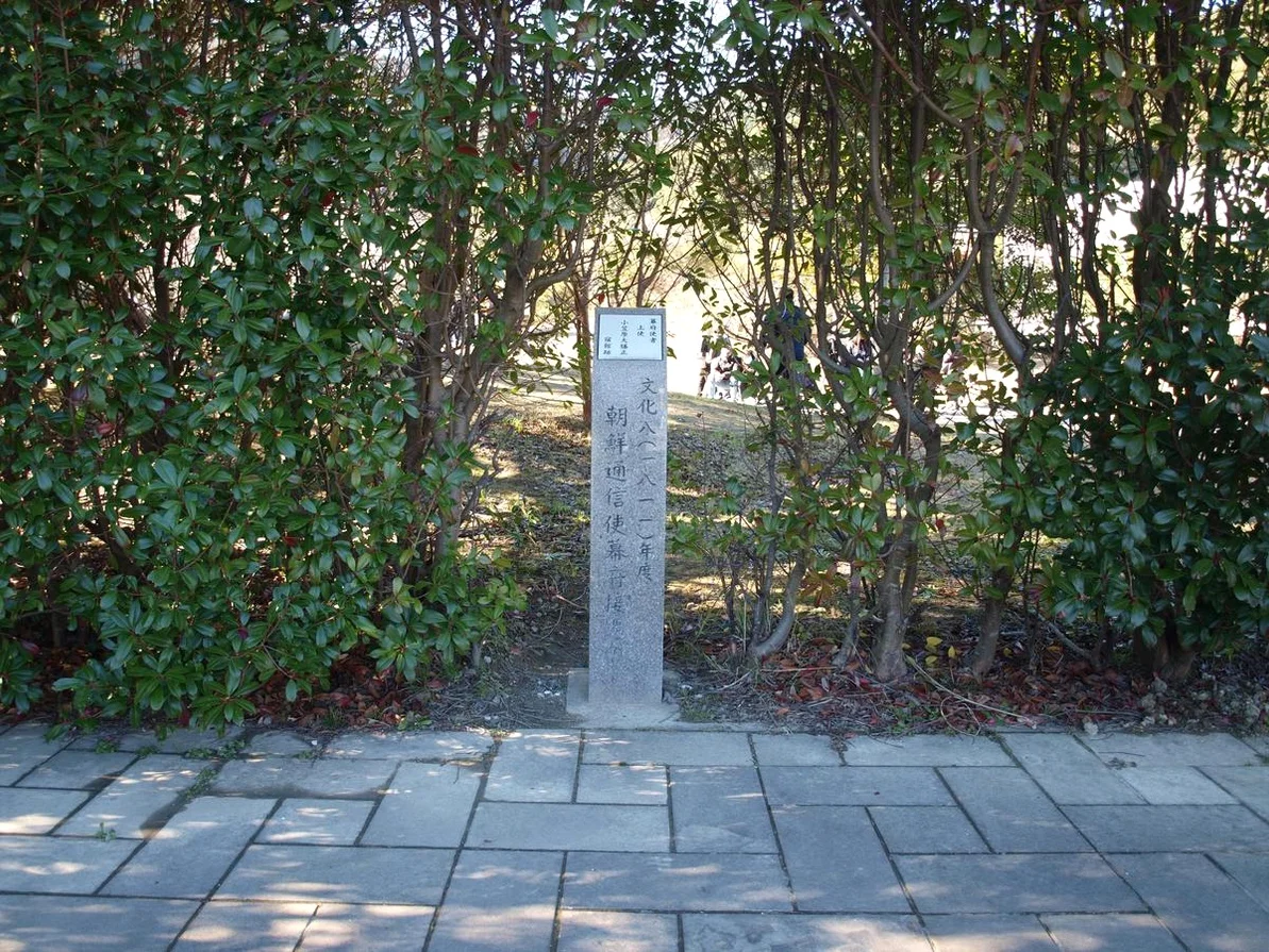 대마도2일/부산출발/4인출확 연합/노바호/부산에서 가장가까운 일본 대마도 1박2일/이즈하라 숙박/히타카츠 왕복 DAY 1 여행 사진