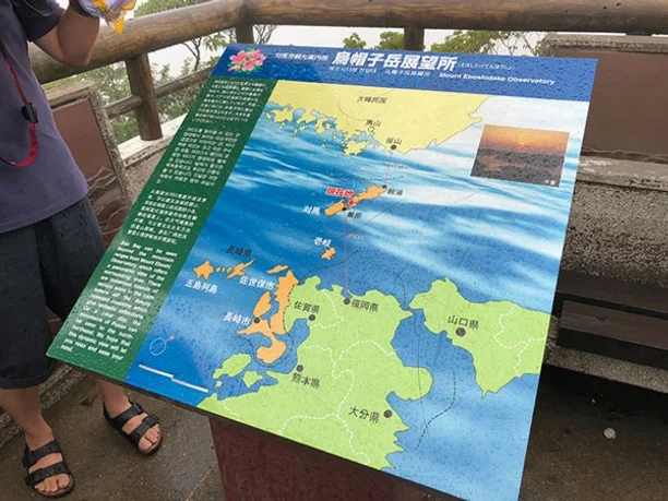 대마도2일/부산출발/4인출확 연합/노바호/부산에서 가장가까운 일본 대마도 1박2일/이즈하라 숙박/히타카츠 왕복 DAY 2 여행 사진