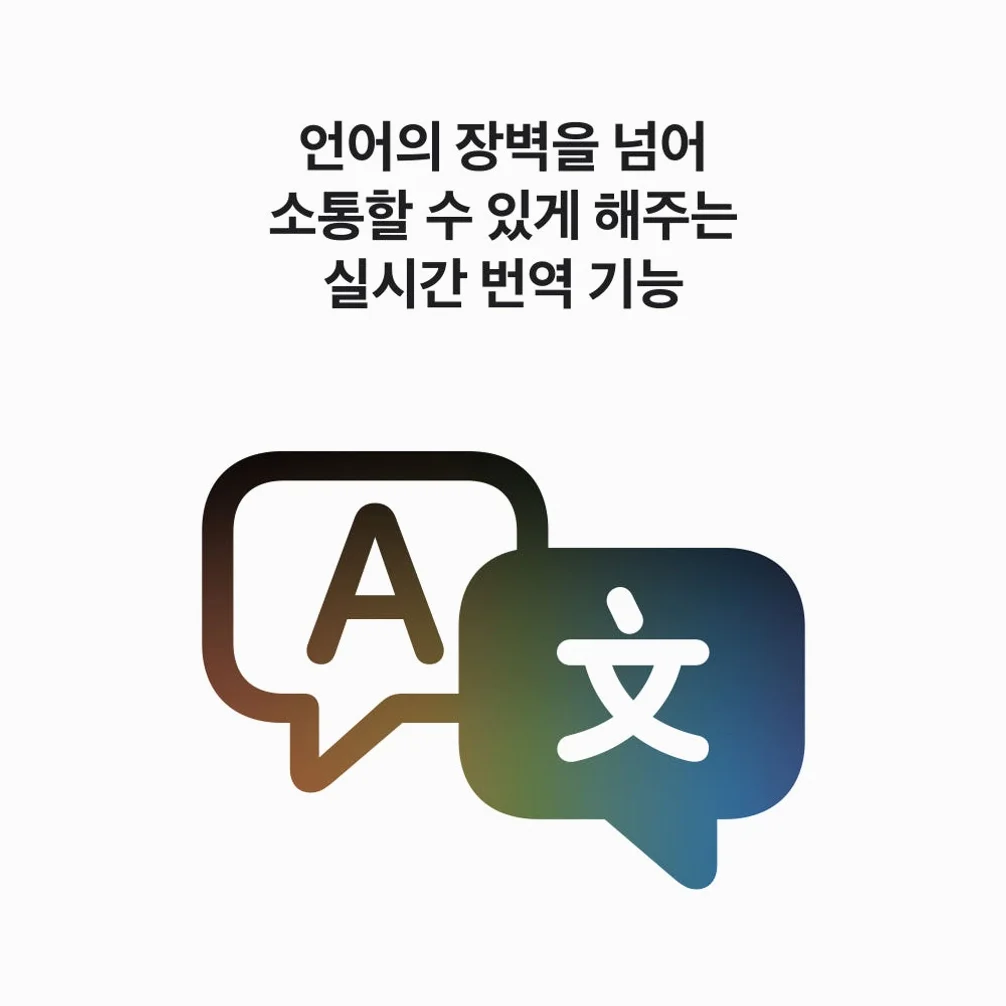(1차 예약) 공식 애플 에어팟 5 MKFW4KH/A 상세 이미지 2