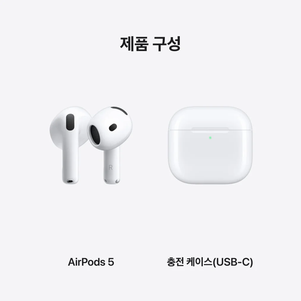 (1차 예약) 공식 애플 에어팟 5 MKFW4KH/A 상세 이미지 4