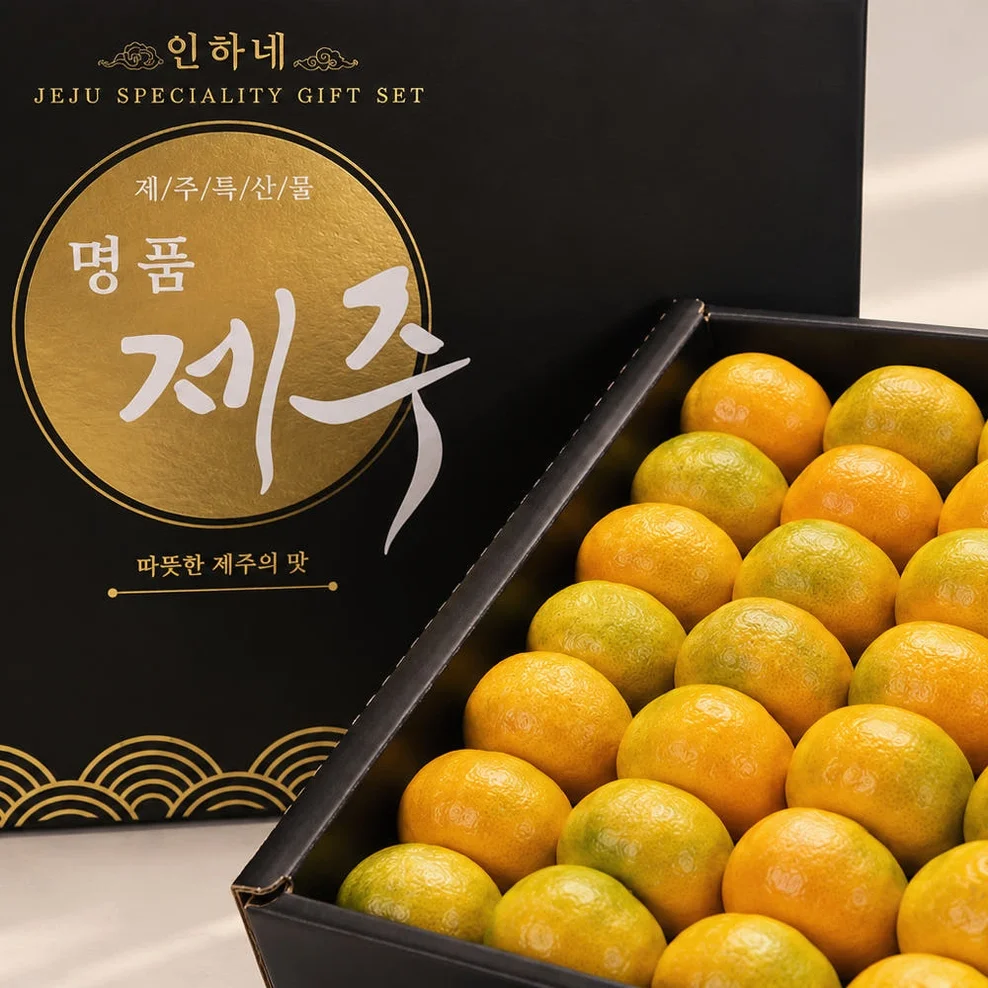과일선물세트 사과 배 혼합 추석 선물세트 명절 [원산지:국산] 상세 이미지 2