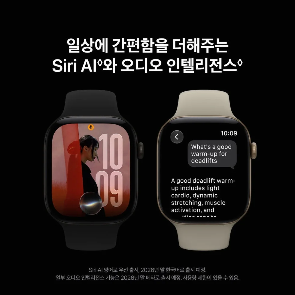 (1차 예약) 공식 애플워치 12 GPS 42mm 라이트 골드 알루미늄, 샌드 스포츠 밴드 (M/L) MJEE4KH/A 상세 이미지 1