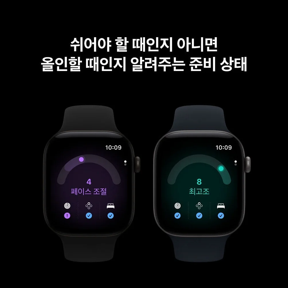 (1차 예약) 공식 애플워치 12 GPS 42mm 라이트 골드 알루미늄, 샌드 스포츠 밴드 (M/L) MJEE4KH/A 상세 이미지 4