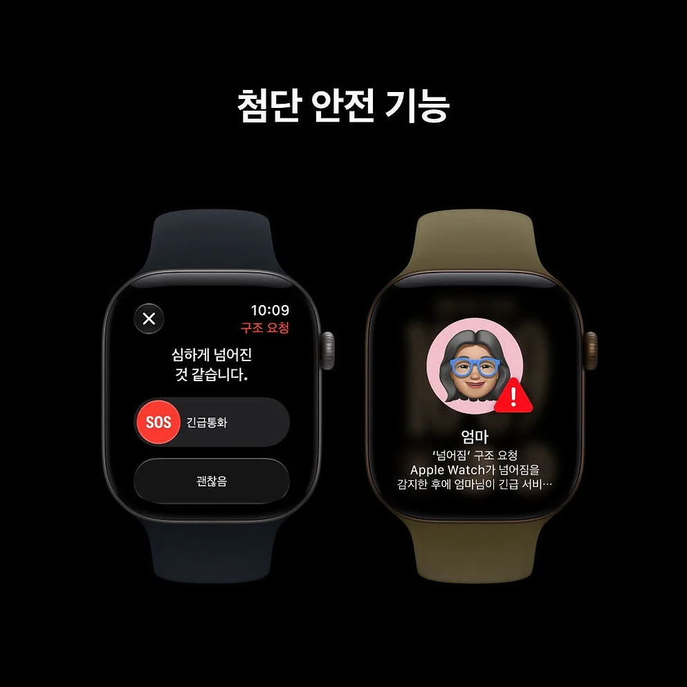 (1차 예약) 공식 애플워치 12 GPS 42mm 라이트 골드 알루미늄, 샌드 스포츠 밴드 (M/L) MJEE4KH/A 상세 이미지 6