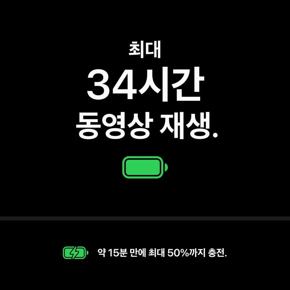 (2차 예약) 공식 애플 아이폰 18 프로 자급제 256GB, 버건디 상세 이미지 1