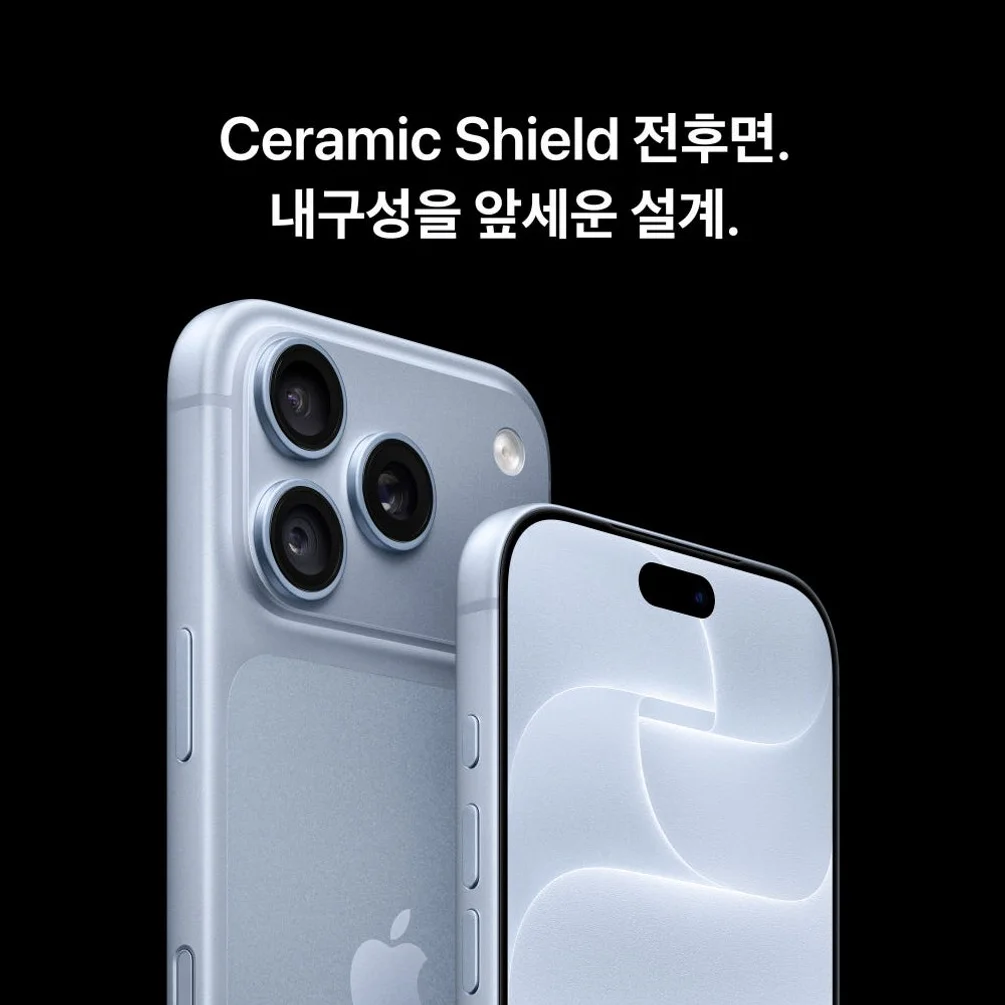 (2차 예약) 공식 애플 아이폰 18 프로 자급제 256GB, 버건디 상세 이미지 3