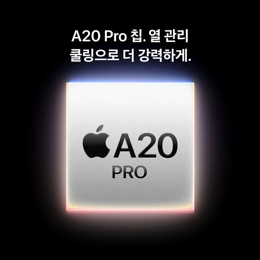 (2차 예약) 공식 애플 아이폰 18 프로 자급제 256GB, 버건디 상세 이미지 8