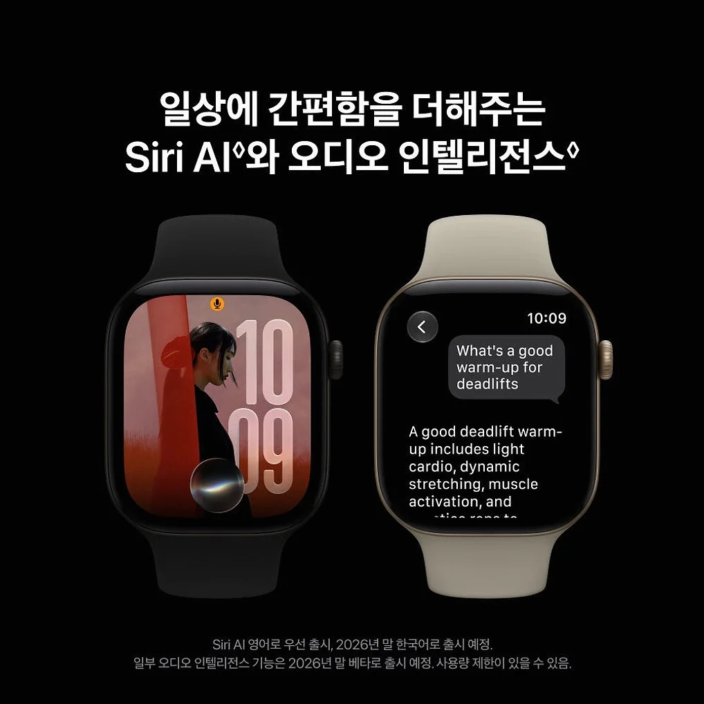 (2차 예약) 공식 애플워치 12 GPS 42mm 다크 브론즈 알루미늄, 다크 브론즈 밀레니즈 루프 MKDC4KH/A 상세 이미지 2