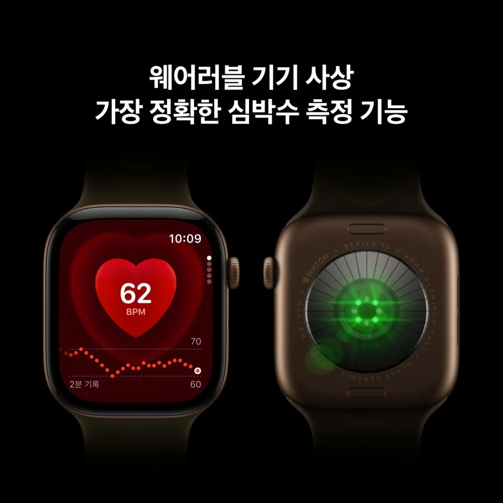 (2차 예약) 공식 애플워치 12 GPS 42mm 다크 브론즈 알루미늄, 다크 브론즈 밀레니즈 루프 MKDC4KH/A 상세 이미지 6