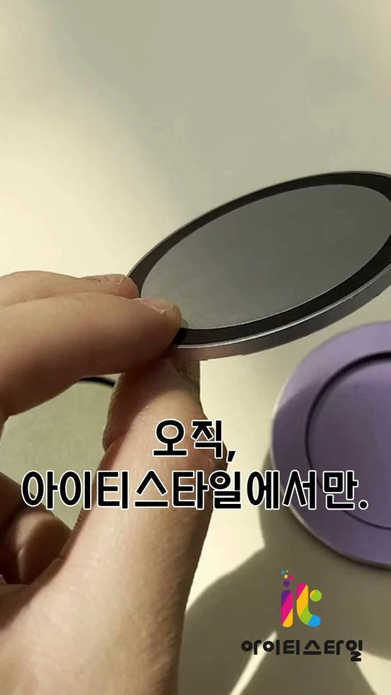 맥세이프 그립 톡 스티커 탈부착 핑거 디스크 아이폰18 17 울트라 에어 호환 상세 이미지 7