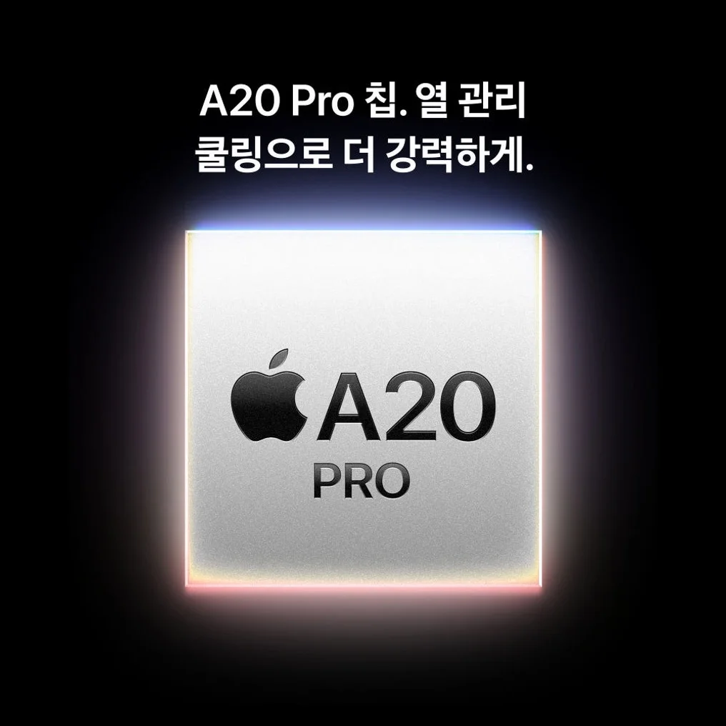 (1차 예약) 공식 애플 아이폰 18 프로 자급제 2TB, 버건디 상세 이미지 6