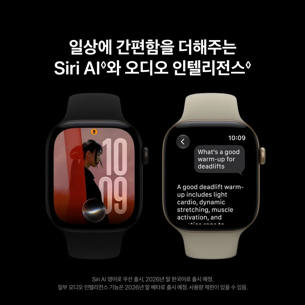 (1차 예약) 공식 애플워치 12 GPS 46mm 다크 브론즈 알루미늄, 올리브 스포츠 밴드 (S/M) MJEQ4KH/A 상세 이미지 6